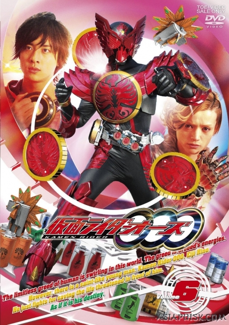 Серия 41 Дорама Наездник в Маске Озу / Kamen Rider OOO / 仮面ライダーOOO