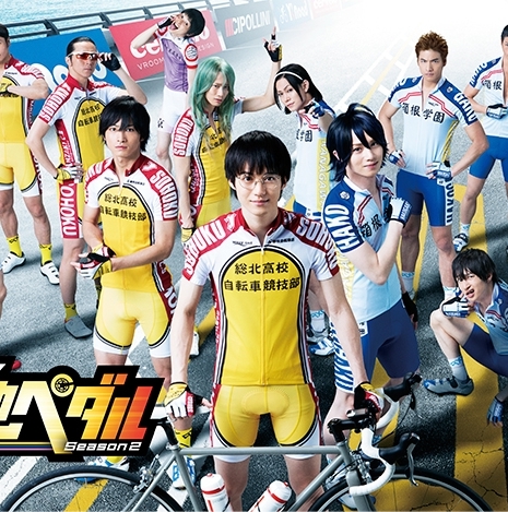 Трусливый велосипедист Сезон 2 / Yowamushi Pedal Season 2 / 弱虫ペダル2