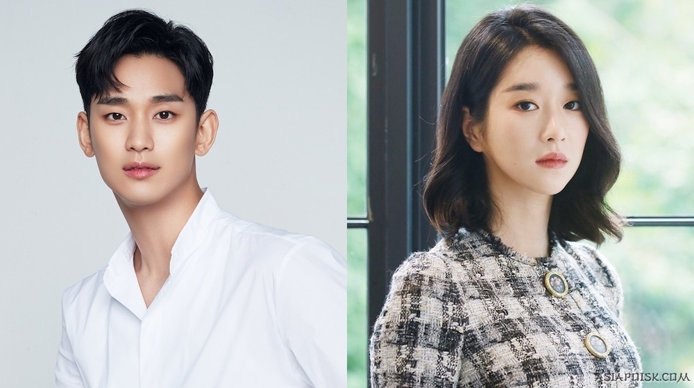 Портрет дорама. Со е Чжи 2020. Ким Кан хён. Kim Soo Hyun and SEO ye Ji. Со е Джи дорамы 2020.