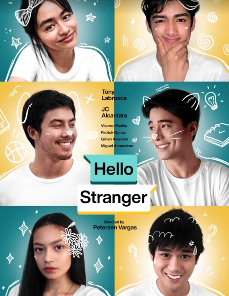 Привет, незнакомец / Hello Stranger /  Hello Stranger