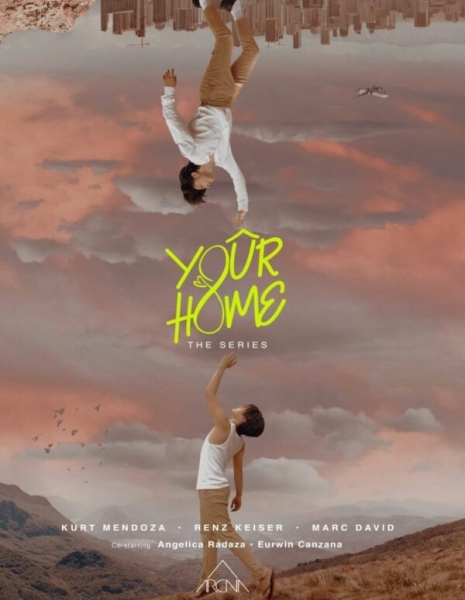 Твой дом / Your Home /  Your Home