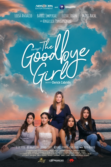 Дорама Прощай, девочка / The Goodbye Girl /  The Goodbye Girl