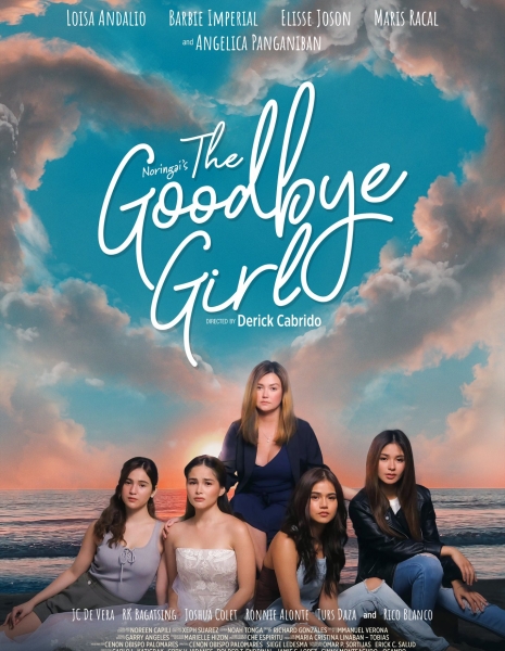 Прощай, девочка / The Goodbye Girl /  The Goodbye Girl