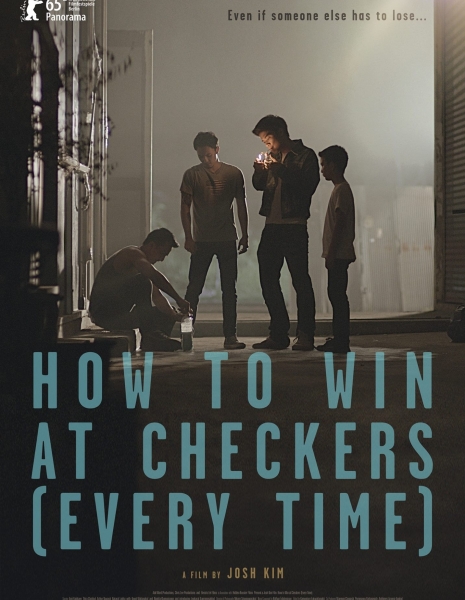 Как выигрывать в шашки (каждый раз) / How to Win at Checkers (Every Time) /  พีชาย