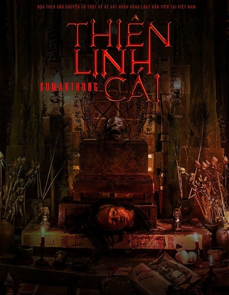 Фильм Ученик убийцы / Thien Linh Cai / Thiên Linh Cái