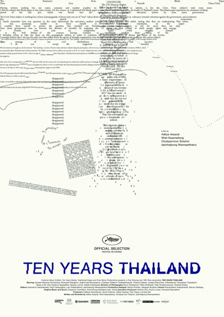 Фильм Десять лет Таиланда / Ten Years Thailand /  เท็นเยียส์ไทยแลนด์