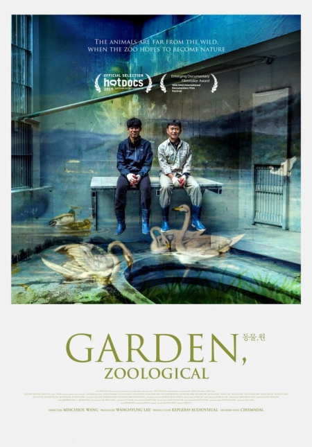 Фильм Зоологический сад / Garden, Zoological / 동물, 원 / Dongmool, won