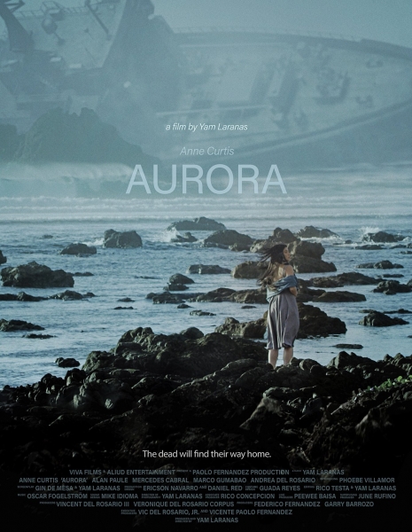Аврора / Aurora /  Aurora