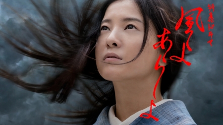 Фильм Ветер, Буря / Kazeyo, Arashiyo /  風よ あらしよ