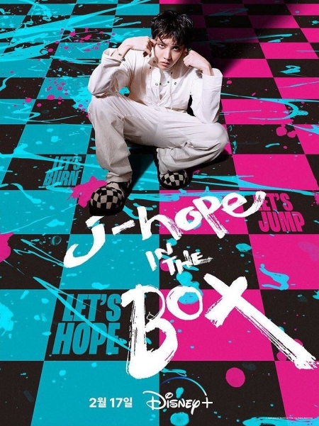 Фильм J-Hope in the Box /  제이홉 인 더 박스