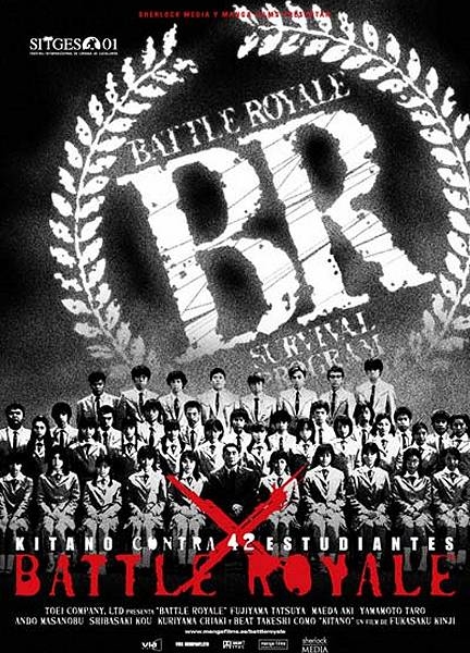 Королевская битва / Battle Royale / Batoru Rowaiaru / バトル・ロワイアル