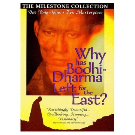 Фильм Почему Бодхидхарма ушел на Восток? / Why Has Bodhi-Dharma Left for the East? /  Dharmaga tongjoguro kan kkadalgun