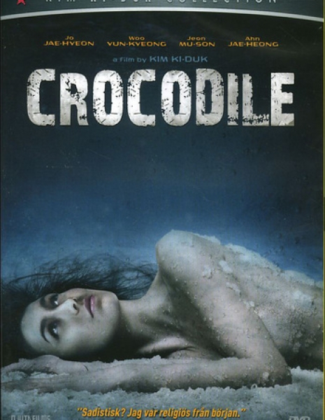 Крокодил / Crocodile  / Ag-o / 악어