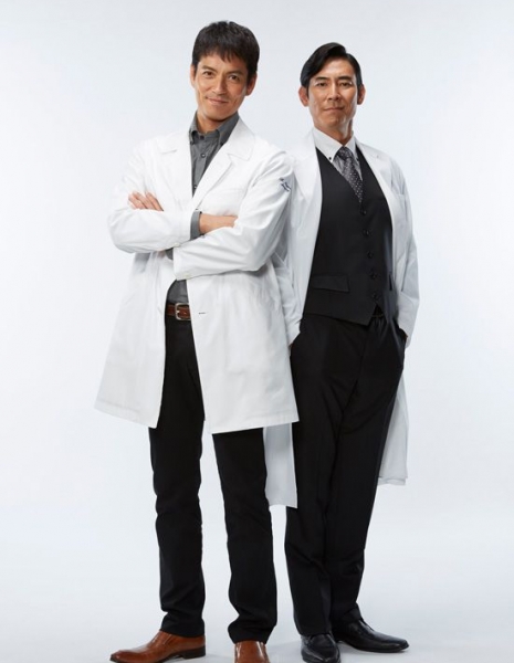 Доктора: Абсолютные хирурги Спецвыпуск 2 / DOCTORS Saikyou no Meii Special 2 / DOCTORS 最強の名医 Special
