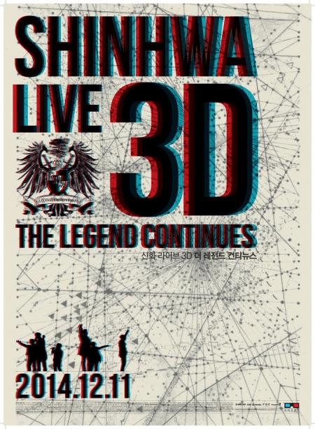 Фильм Shinhwa Live 3D: The Legend Continues / Shinhwa Raibeu 3D Deo Rejeondeu Keontinyuseu / 신화 라이브 3D 더 레전드 컨티뉴스