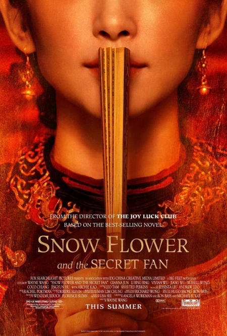 Фильм Снежный цветок и заветный веер / Snow Flower and the Secret Fan / 雪花与秘扇 / Xue Hua Yu Mi Shan