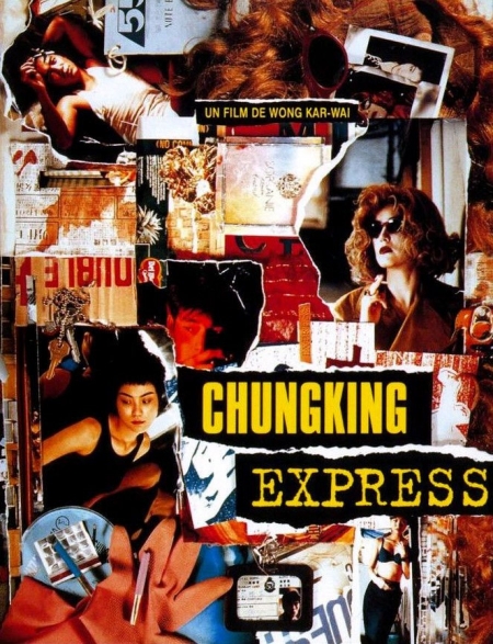Фильм Чунгкингский экспресс / Chungking Express / 重慶森林