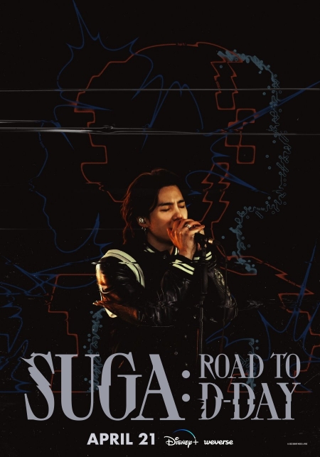 Фильм Suga: Road to D-Day / 슈가: 로드 투 디데이