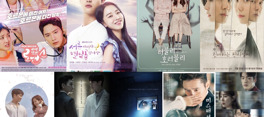 Рейтинги корейских сериалов с 3 по 13 сентября 2018 года
