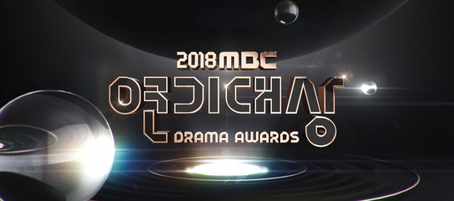 Победители 2018 MBC Drama Awards