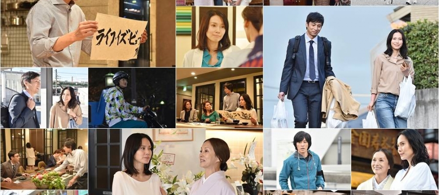 Отчет о японских телевизионных рейтингах  28 апреля  - 5 мая