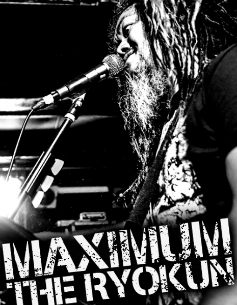 MAXIMUM THE RYOKUN / MAXIMUM THE RYOKUN / マキシマムザ亮君 - Азияпоиск - Дорамы, фильмы и музыка Азии
