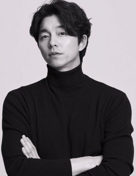 Гон Ю / Gong Yoo / 공유 - Азияпоиск - Дорамы, фильмы и музыка Азии