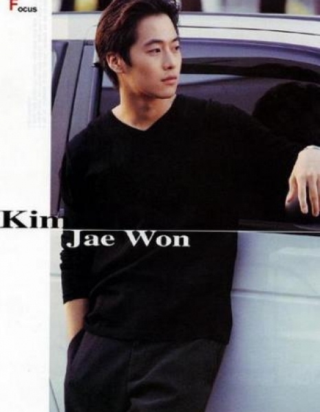 Ким Дже Вон / Kim Jae Won (1981) / 김재원 - Азияпоиск - Дорамы, фильмы и музыка Азии
