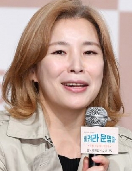 Квон Гё Хон / Kwon Gye Hong / 권계홍
