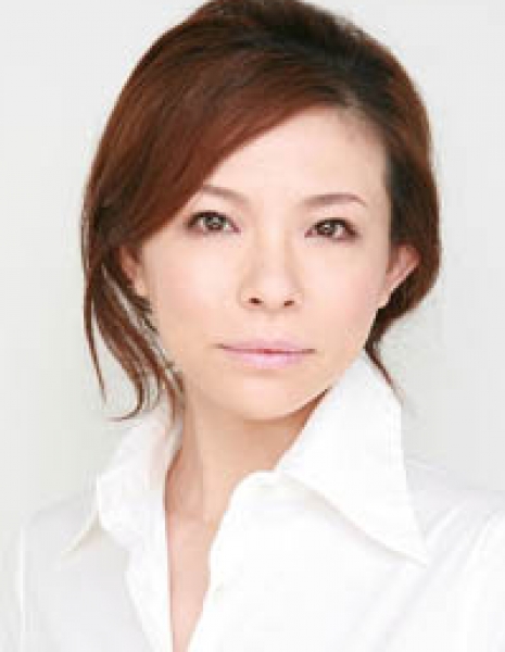 Акияма Нацуко / Akiyama Natsuko / 秋山菜津子 (あきやま なつこ)