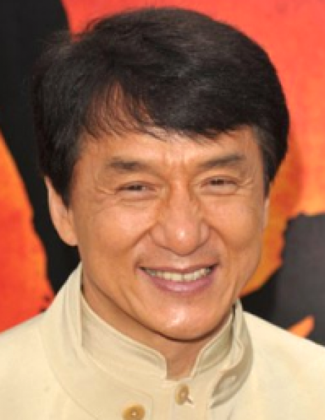 Джеки Чан / Jackie Chan / 成龍 - Азияпоиск - Дорамы, фильмы и музыка Азии