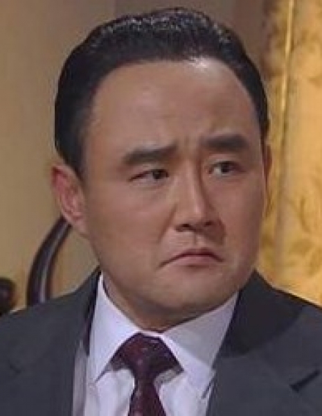  / Чжон Хо Гын / Jung Ho Geun / 정호근 / Jung Ho Keun (Jeong Ho Geun)