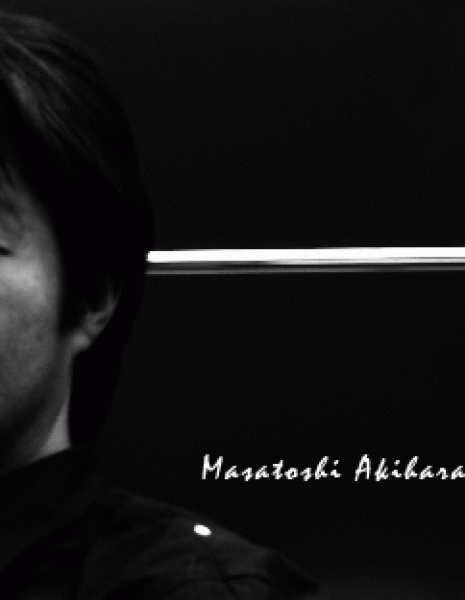 Акихара Масатоши / Akihara Masatoshi / 秋原正俊 （あきはら まさとし)