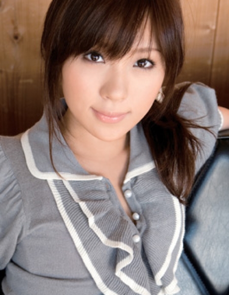 Rina Sakuragi