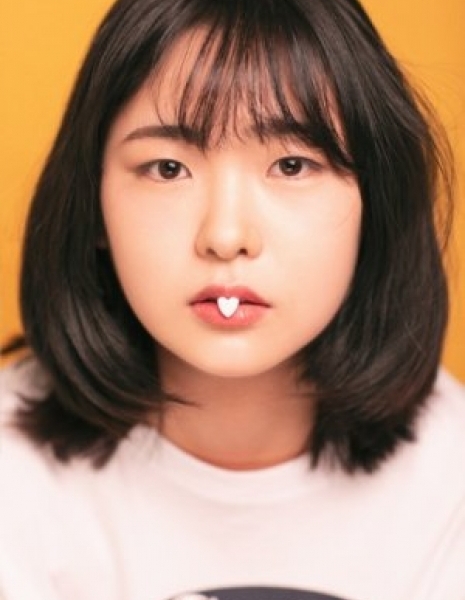 Син Хэ Чжи / Shin Hye Ji /  신혜지