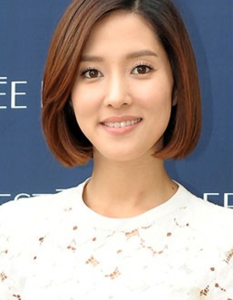 Ван бит на. Ван бит на актриса. Chae Ji-Seung. Ванбил. Baek min Hee.