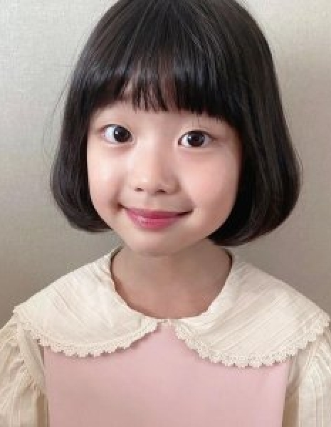 Пак Е Рин / Park Ye Rin / 박예린 - Азияпоиск - Дорамы, фильмы и музыка Азии