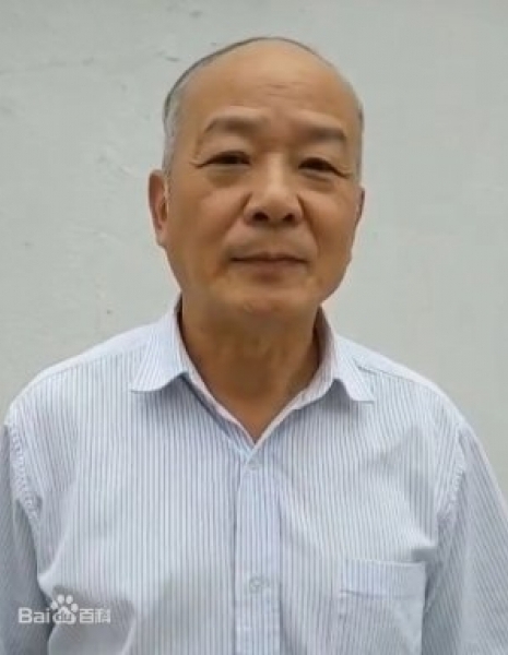 Го Сюн Чэн / Guo Xiong Cheng /  郭雄成
