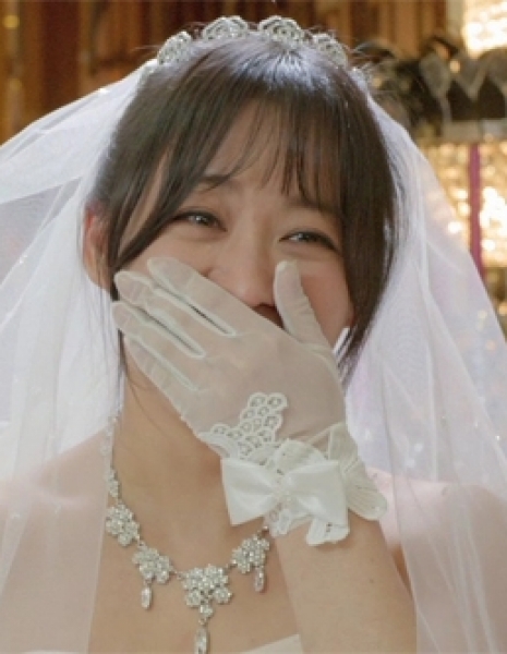 Почему я выхожу замуж / Why I'm Getting Married [Drama Special] / 내가 결혼하는 이유 / Naega Gyeorhonhaneun Yiyoo