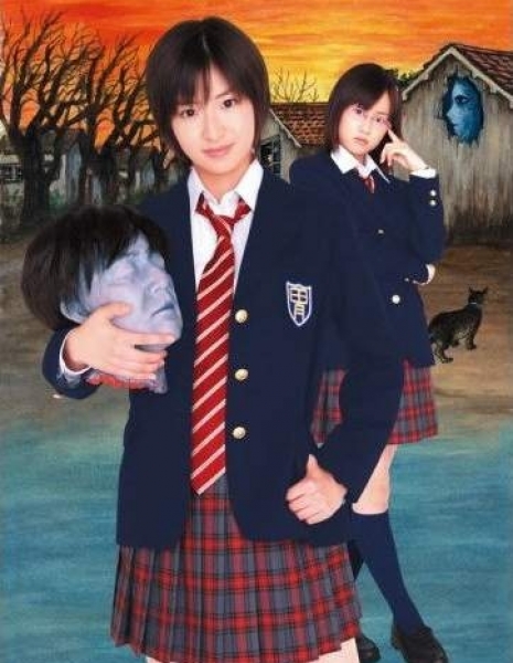 Расследование Шиори и Шимико / Shiori to Shimiko no Kaiki Jikenbo / 栞と紙魚子の怪奇事件簿
