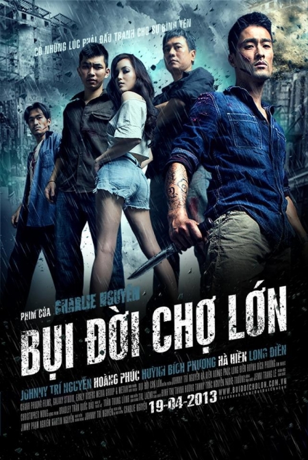 Фильм Китайский квартал Чолон / Chinatown / Bui Doi Cho Lon / Bụi đời Chợ Lớn