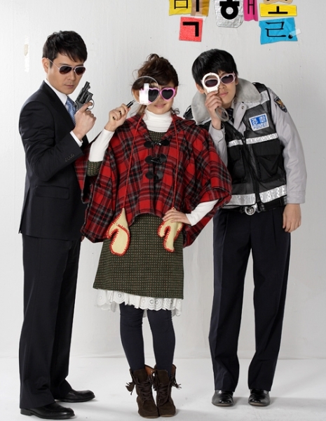 Девчонка детектив Пак Хэ Соль / Little Girl Detective Park Hae Sol / 소녀탐정 박해솔 / Sonyeotamjeong Baghaesol