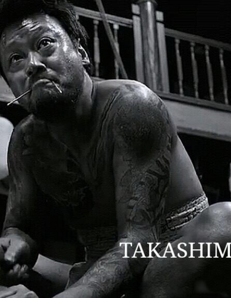 Такашима Шиничи / Takashima Shinichi / 高岛真一 - Азияпоиск - Дорамы, фильмы и музыка Азии