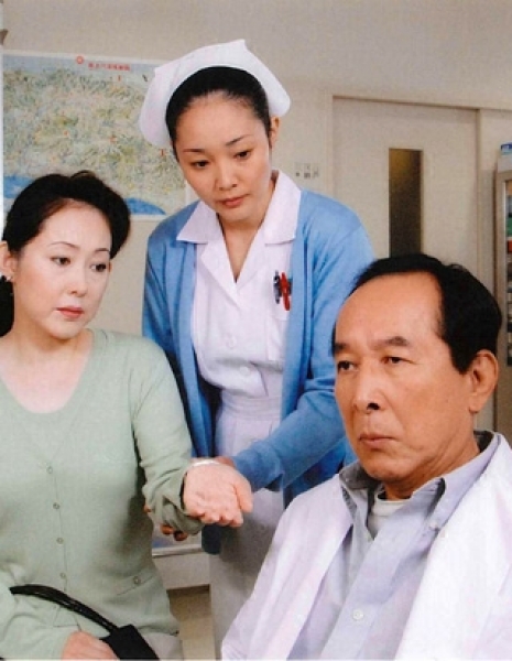 Дело Доктора Коиши. Свадьба / Dr. Koishi no Jiken Chart /  Dr. Koishi's Incident Chart / ドクター小石の事件カルテ