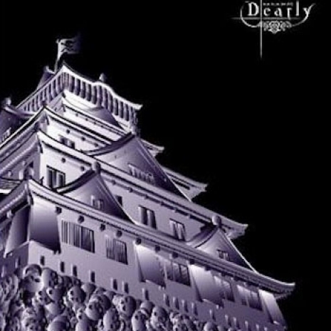 Live 2005 "Dearly" at Osaka-jo Hall 03.27