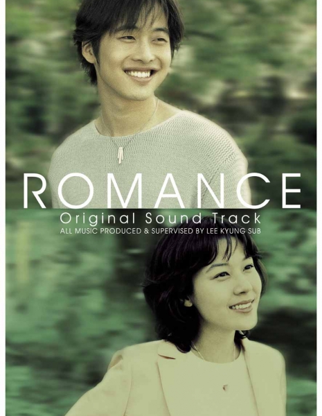 Роман / Romance (MBC) / 로망스 / Romance (Ro-mang-seu)