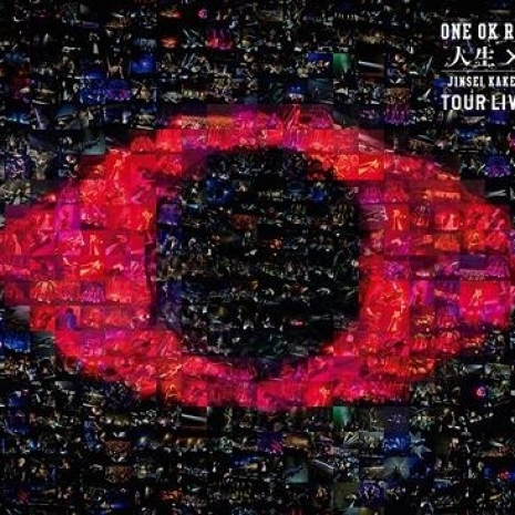 ONE OK ROCK 2013 “人生×君=”TOUR LIVE&amp;FILM