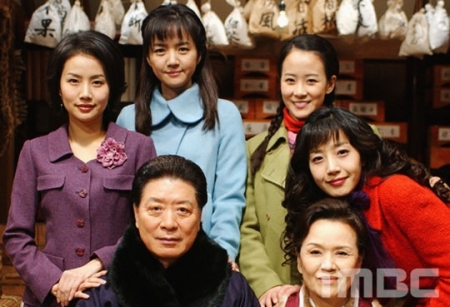 Дорама Четыре дочери фармацевта Кима / Pharmacist Kim's Daughters / 김약국의 딸들 / Pharmacist Kim's Daughters