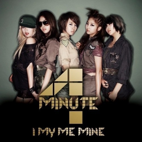 I My Me Mine (Japanese Ver.)