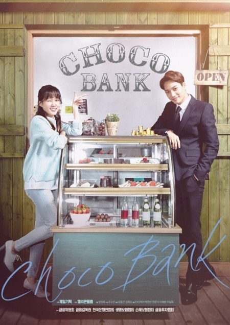 Дорама Шоколадный Банк / Choco Bank / 초코뱅크 / Chokobaengkeu